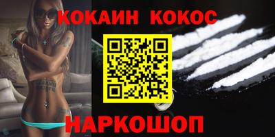экстази Кунгур