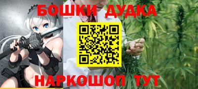 мяу мяу кристалл Кумертау