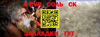 экстази Кунгур