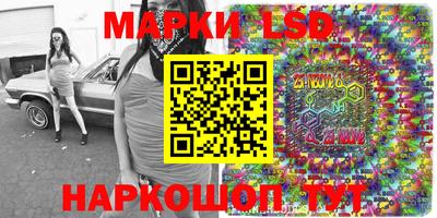 экстази Кунгур