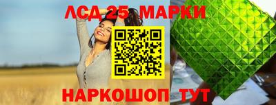 экстази Кунгур