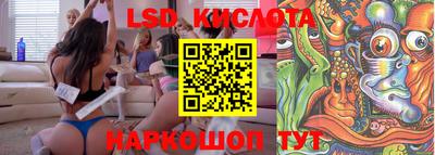 метамфетамин Кулебаки