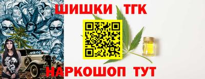 экстази Кунгур