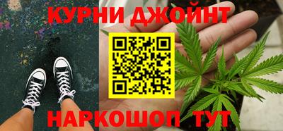 мяу мяу кристалл Кумертау