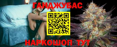 мяу мяу кристалл Кумертау