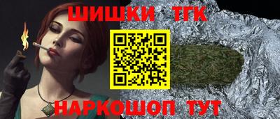 экстази Кунгур