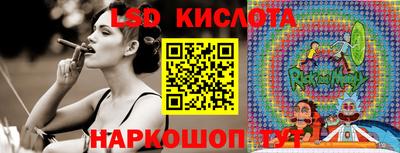 метамфетамин Кулебаки