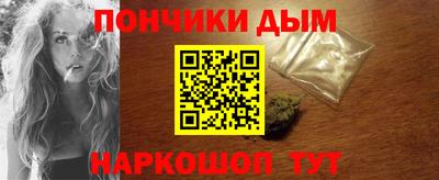 метамфетамин Кулебаки