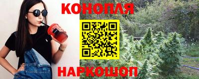 мяу мяу кристалл Кумертау