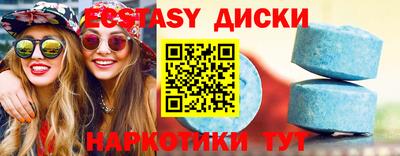 бутират Ликино-Дулёво
