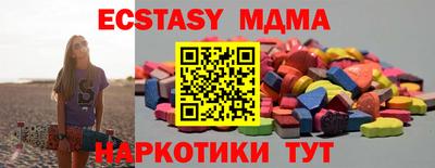 метамфетамин Кулебаки
