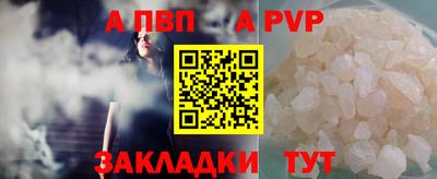 экстази Кунгур