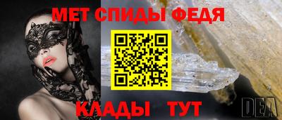 экстази Кунгур