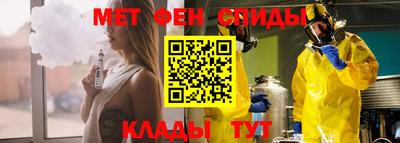 экстази Кунгур
