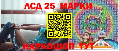 метамфетамин Кулебаки
