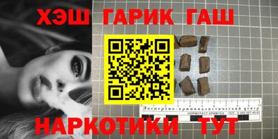экстази Кунгур