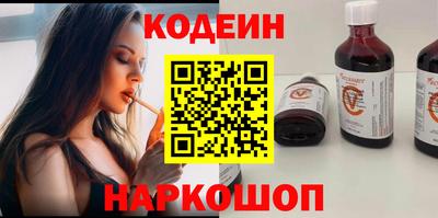 экстази Кунгур